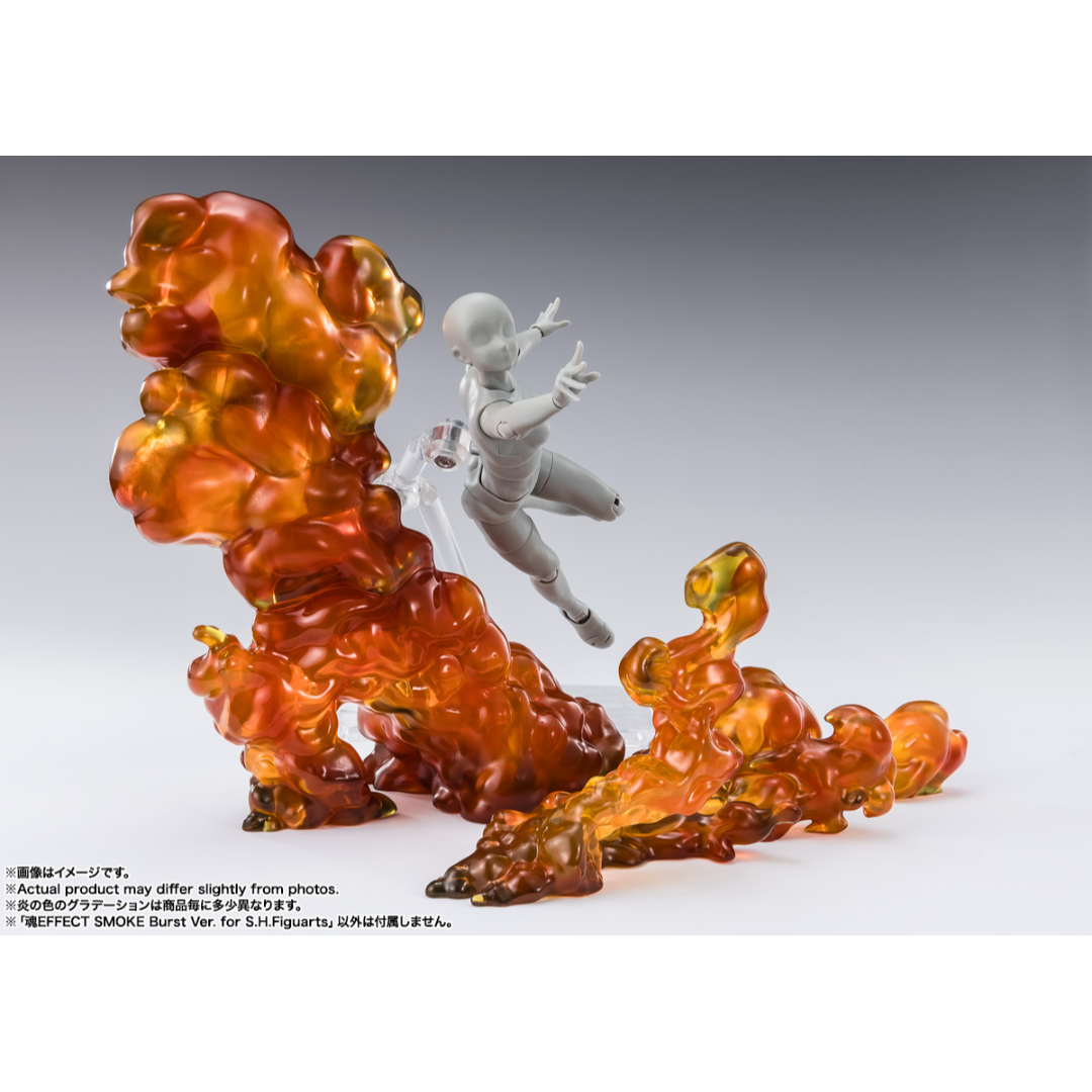 TAMASHII EFFECT - SMOKE (BURST VERSION) - Good Toys
