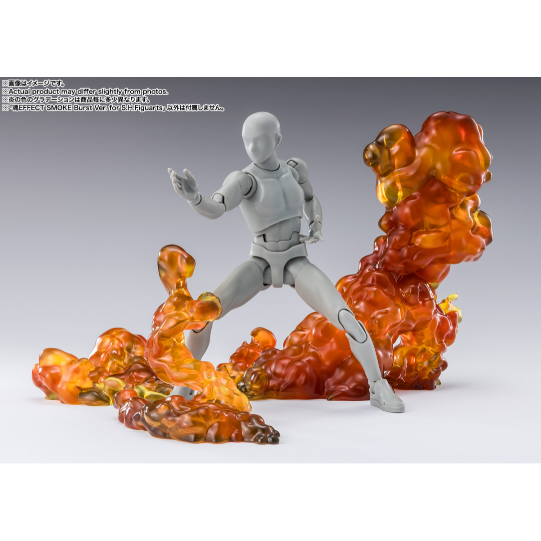 TAMASHII EFFECT - SMOKE (BURST VERSION)