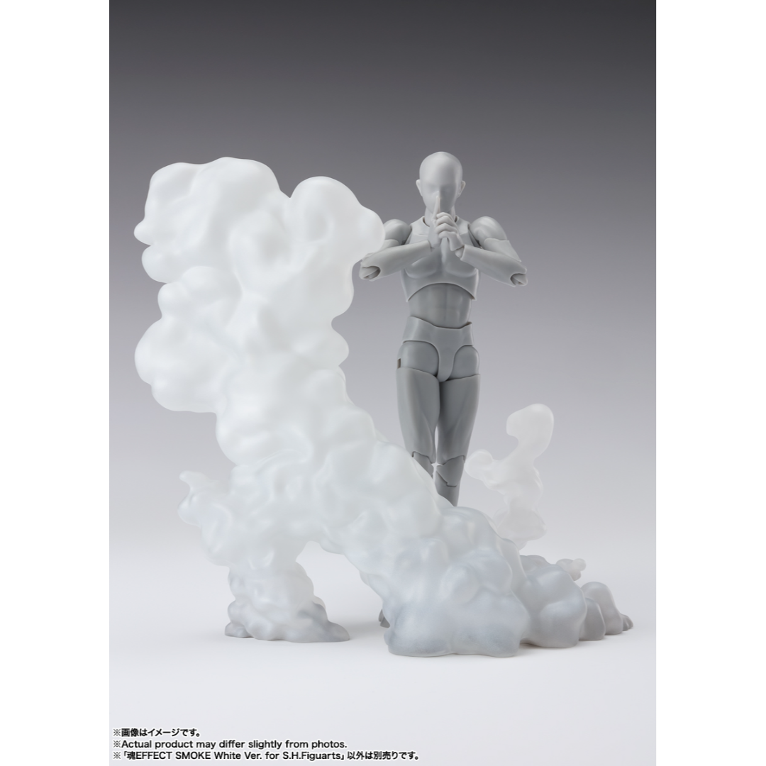 TAMASHII EFFECT - SMOKE (WHITE VERSION)