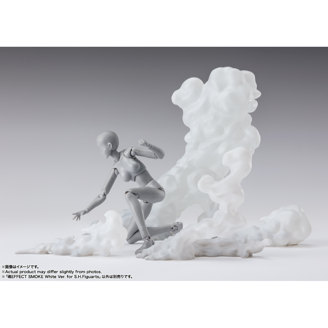 TAMASHII EFFECT - SMOKE (WHITE VERSION)