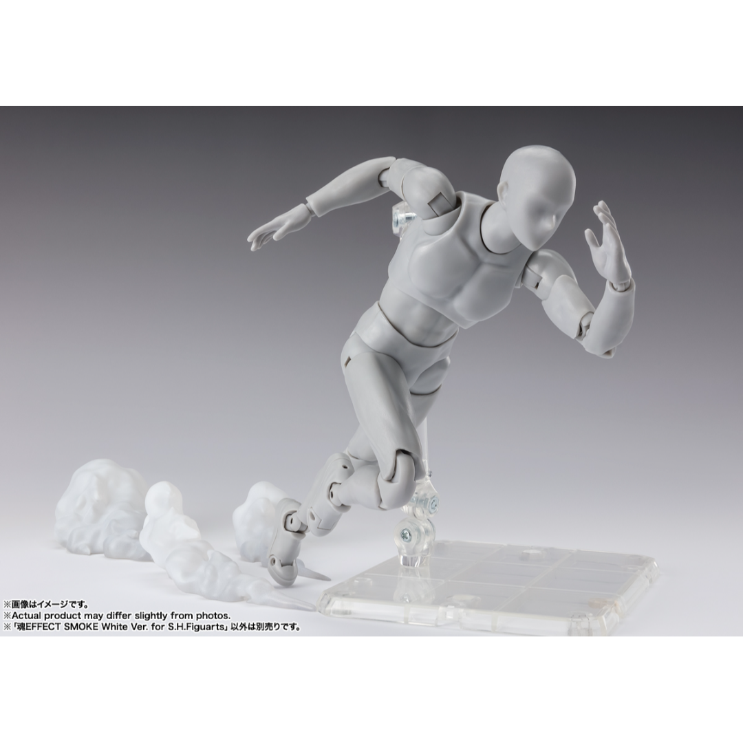 TAMASHII EFFECT - SMOKE (WHITE VERSION)