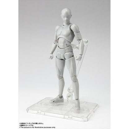 TAMASHII STAGE - ACT HUMANOID - Good Toys