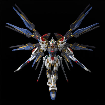MGEX 1/100 - STRIKE FREEDOM GUNDAM - Good Toys