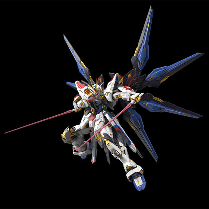 MGEX 1/100 - STRIKE FREEDOM GUNDAM - Good Toys