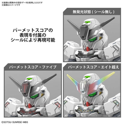 SD CROSS SILHOUETTE - GUNDAM CALIBARN - Good Toys