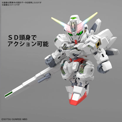 SD CROSS SILHOUETTE - GUNDAM CALIBARN - Good Toys