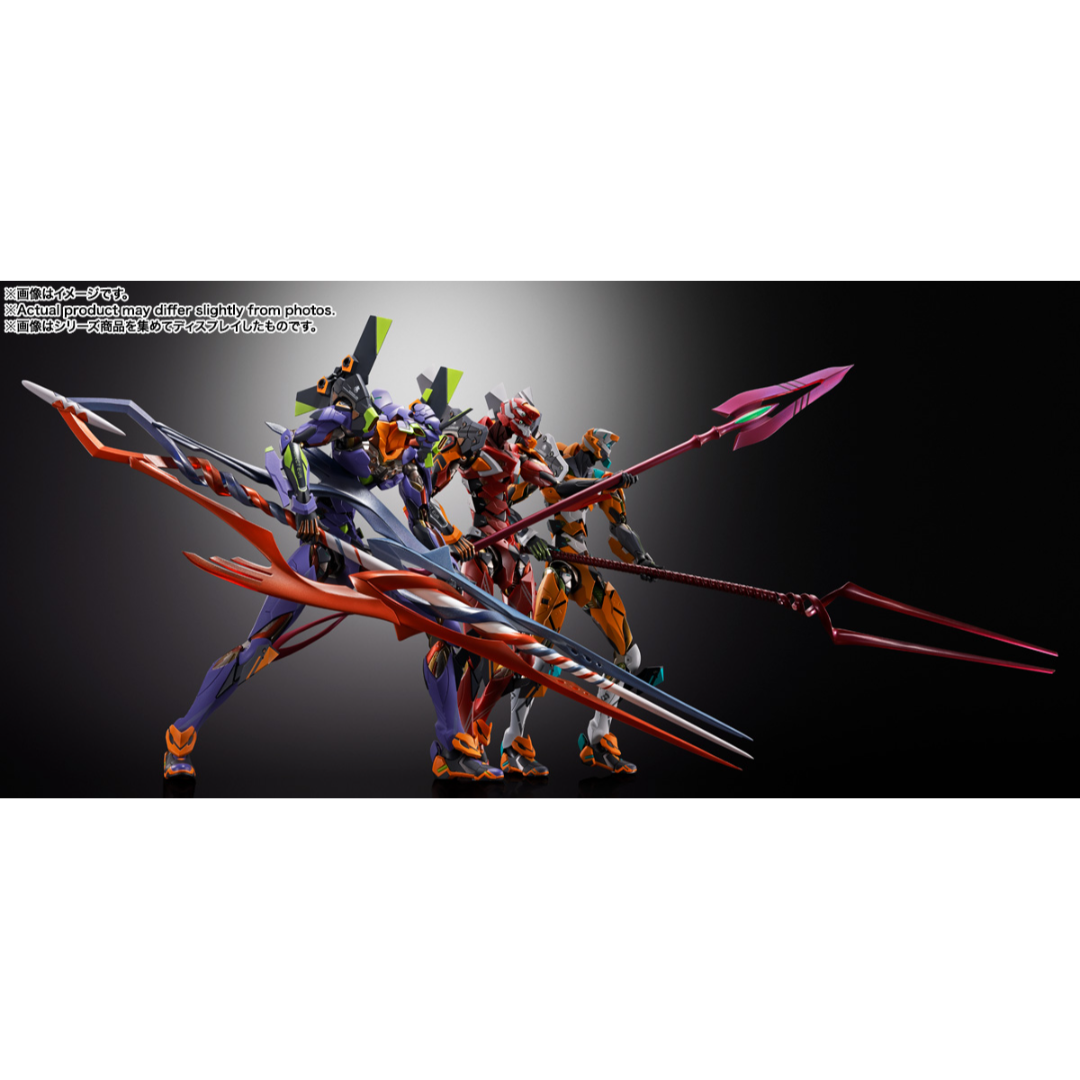 METAL BUILD EVANGELION - EVA-01 TEST TYPE 30th WITH THE SPEAR OF GAIUS - Good Toys