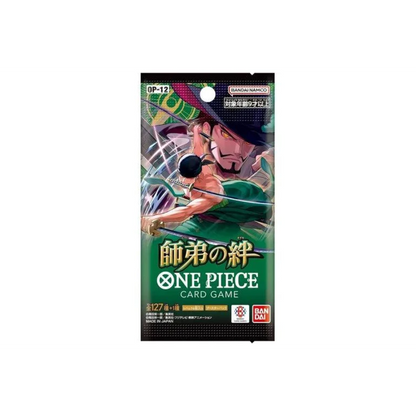 [TCG] ONE PIECE OP-12: LEGACY OF THE MASTER - SEALED CASE (JAP) - Good Toys