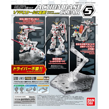 GUNDAM ACCESSORIES - ACTION BASE 5 CLEAR - Good Toys