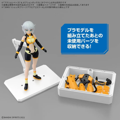 GUNDAM ACCESSORIES - ACTION BASE 7 & OPTION BOX 1 (WHITE)