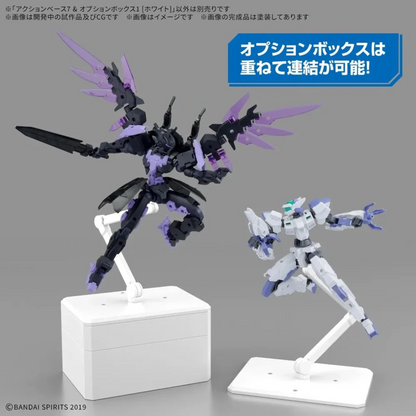 GUNDAM ACCESSORIES - ACTION BASE 7 & OPTION BOX 1 (WHITE)