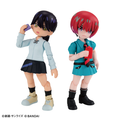 SHOKUGAN LINK TRAVELLERS - MOBILE SUIT GUNDAM GQuuuuuuX'S WORLD MACHU & NYAAN SET W/O GUM - Good Toys