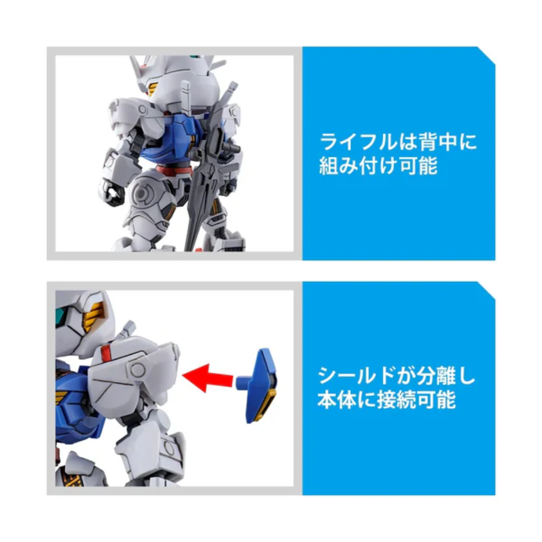 SD GUNDAM EX-STANDARD - GUNDAM AERIAL XVX-016