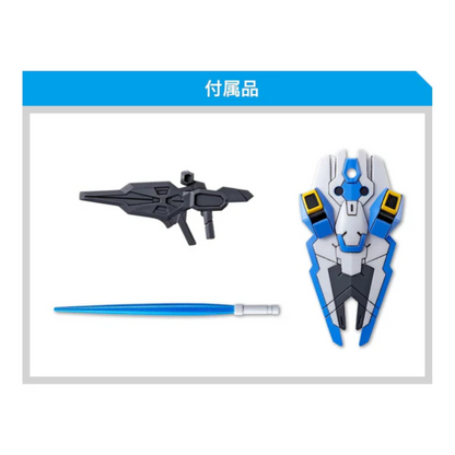 SD GUNDAM EX-STANDARD - GUNDAM AERIAL XVX-016