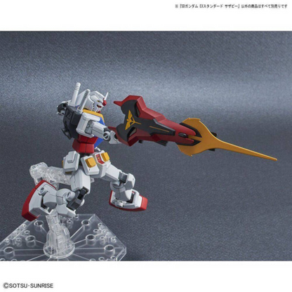 SD GUNDAM EX-STANDARD - SAZABI MSN-04