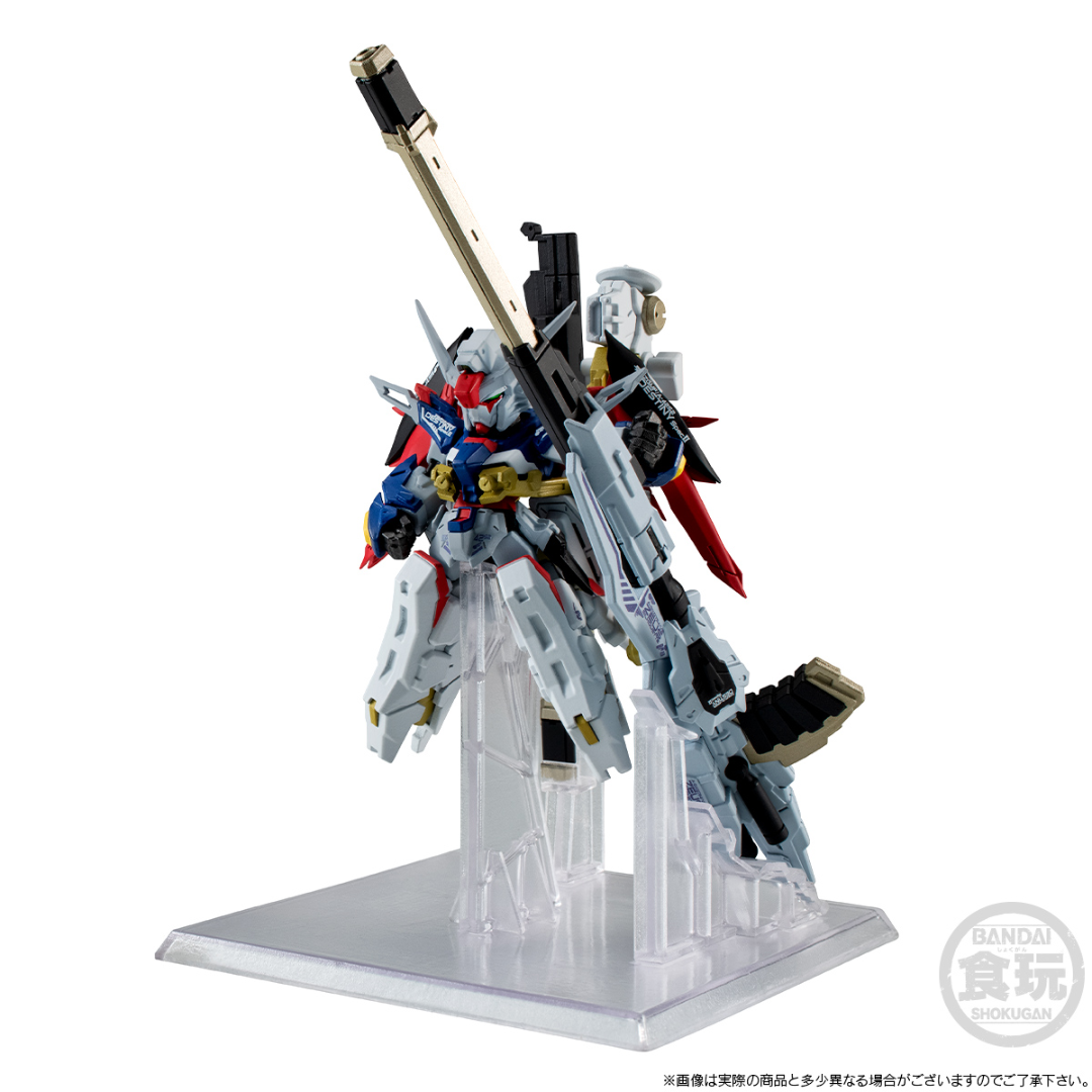 SHOKUGAN - FW GUNDAM CONVERGE DESTINY GUNDAM SPEC II & ZEUS SILHOUETTE W/O GUM (Copy) - Good Toys