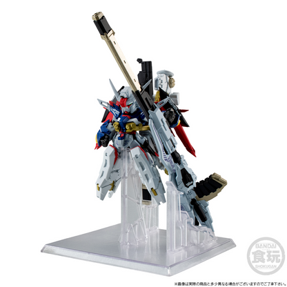 SHOKUGAN - FW GUNDAM CONVERGE DESTINY GUNDAM SPEC II & ZEUS SILHOUETTE W/O GUM (Copy) - Good Toys