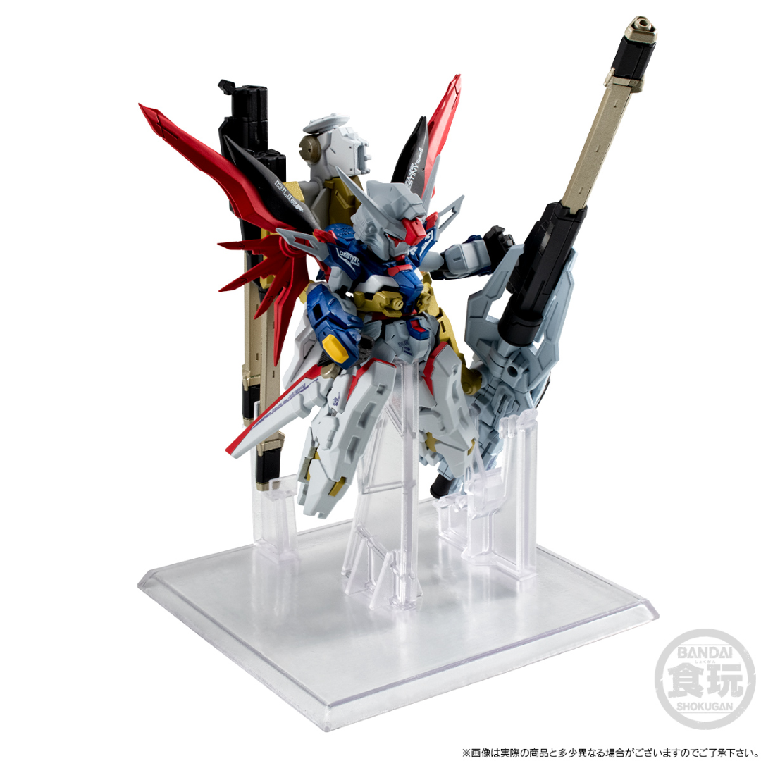 SHOKUGAN - FW GUNDAM CONVERGE DESTINY GUNDAM SPEC II & ZEUS SILHOUETTE W/O GUM (Copy) - Good Toys