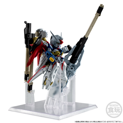 SHOKUGAN - FW GUNDAM CONVERGE DESTINY GUNDAM SPEC II & ZEUS SILHOUETTE W/O GUM (Copy) - Good Toys