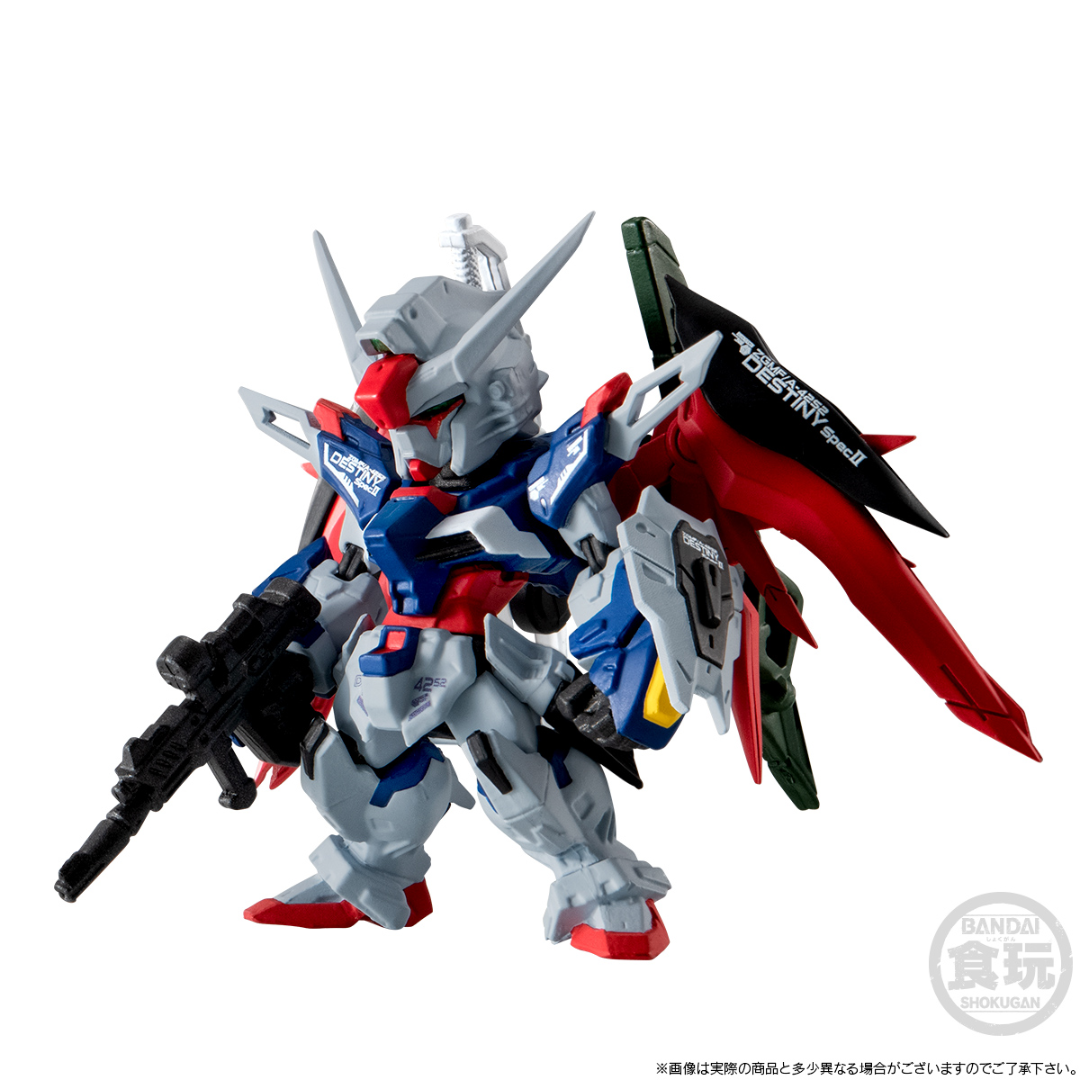 SHOKUGAN - FW GUNDAM CONVERGE DESTINY GUNDAM SPEC II & ZEUS SILHOUETTE W/O GUM (Copy) - Good Toys