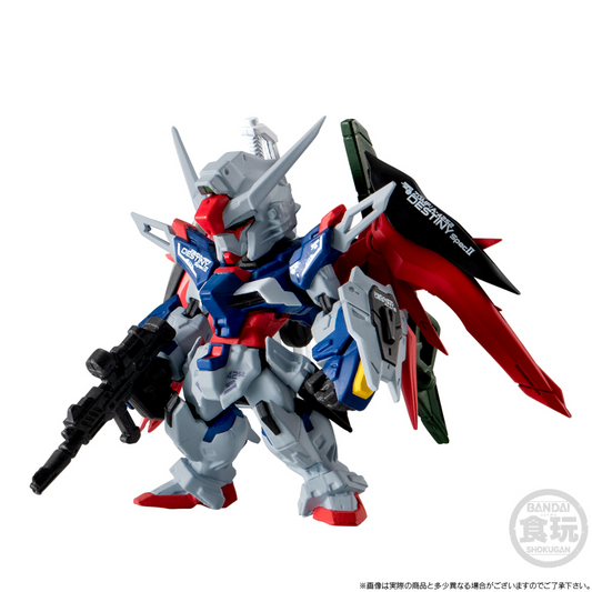SHOKUGAN - FW GUNDAM CONVERGE DESTINY GUNDAM SPEC II & ZEUS SILHOUETTE W/O GUM (Copy) - Good Toys