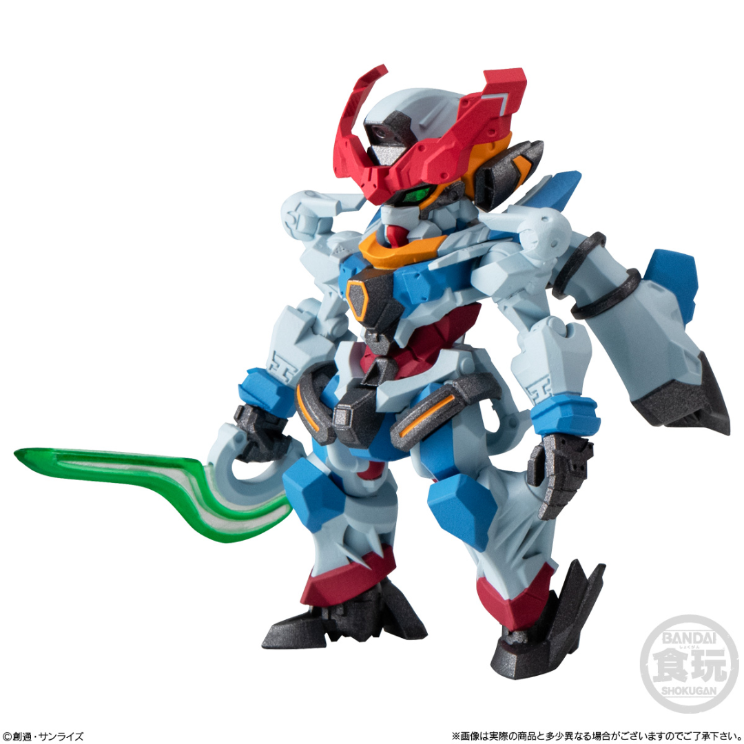 SHOKUGAN - FW GUNDAM CONVERGE #27 - Good Toys