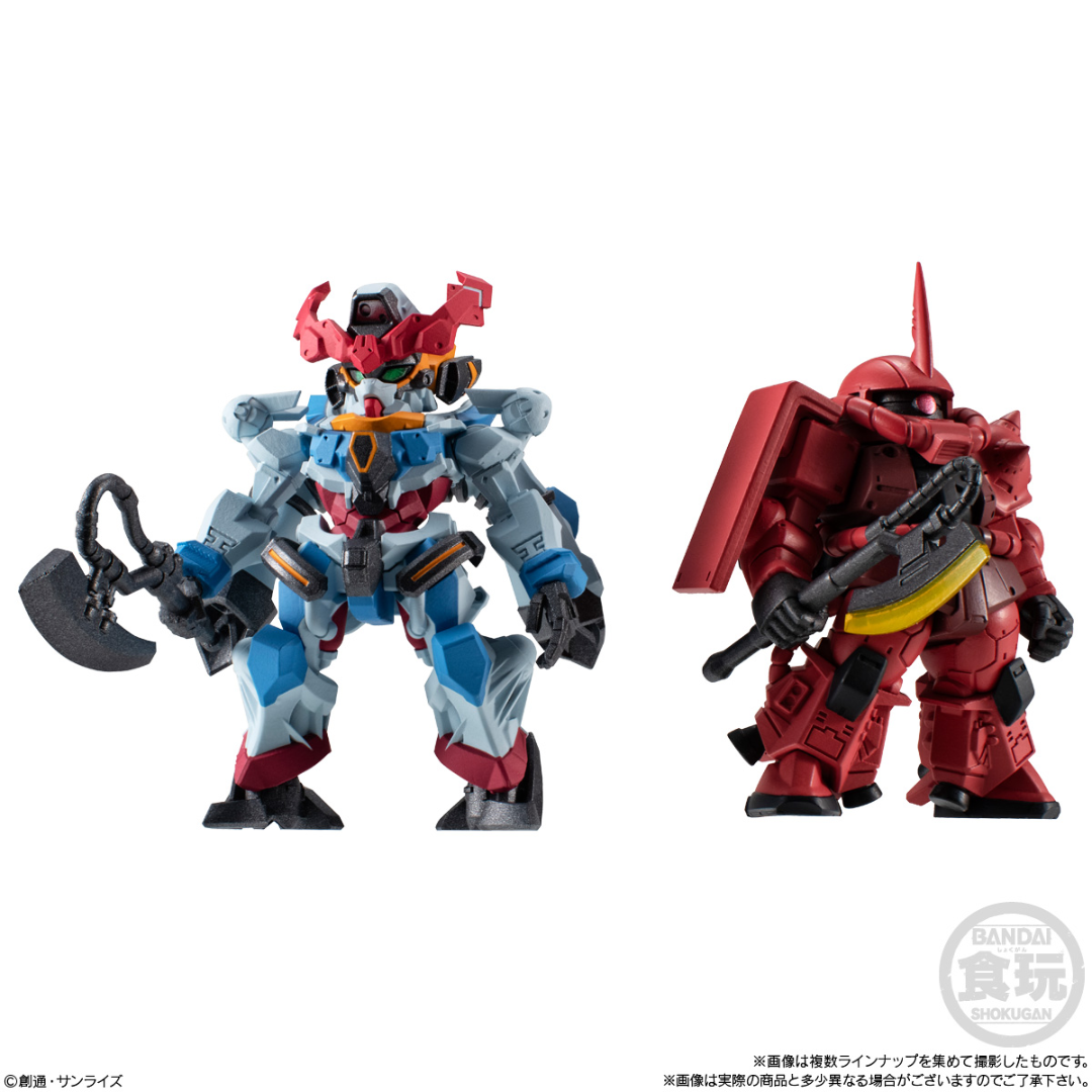 SHOKUGAN - FW GUNDAM CONVERGE #27 - Good Toys