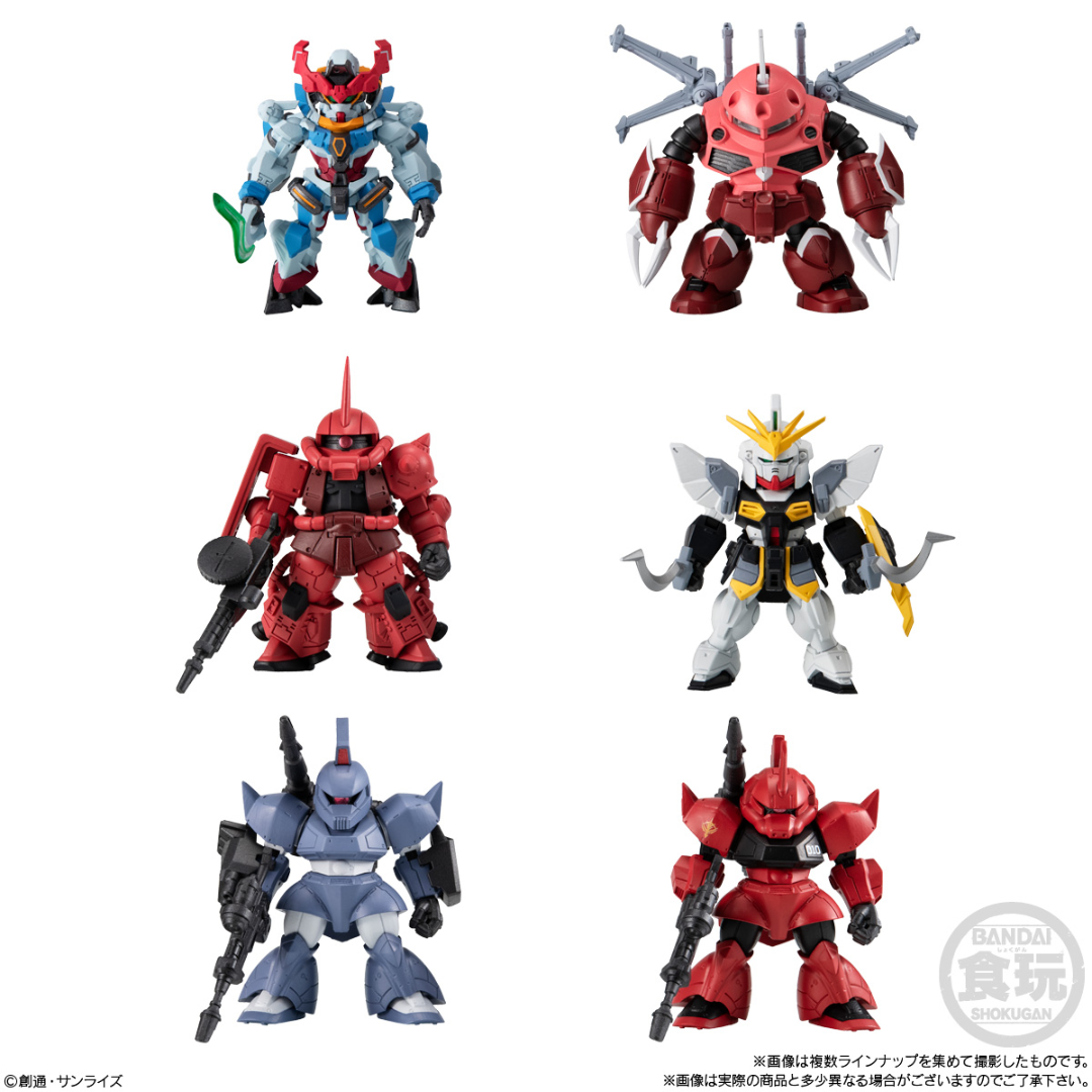 SHOKUGAN - FW GUNDAM CONVERGE #27 - Good Toys