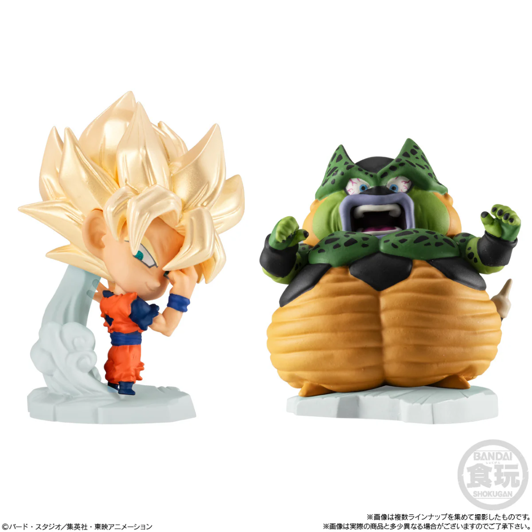 SHOKUGAN - DB CHYOSENSHI FIGURE 9 WITHOUT GUM (ASSORTED) - Good Toys