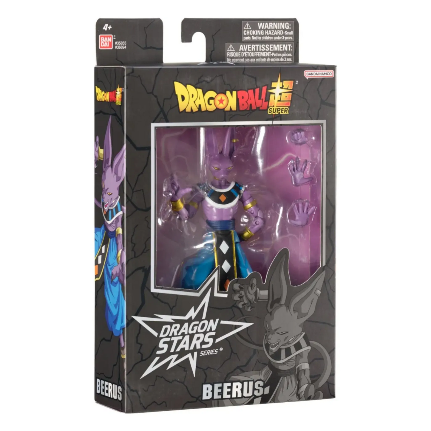 DRAGON STARS DRAGON BALL - BEERUS (VER. 2) - Good Toys