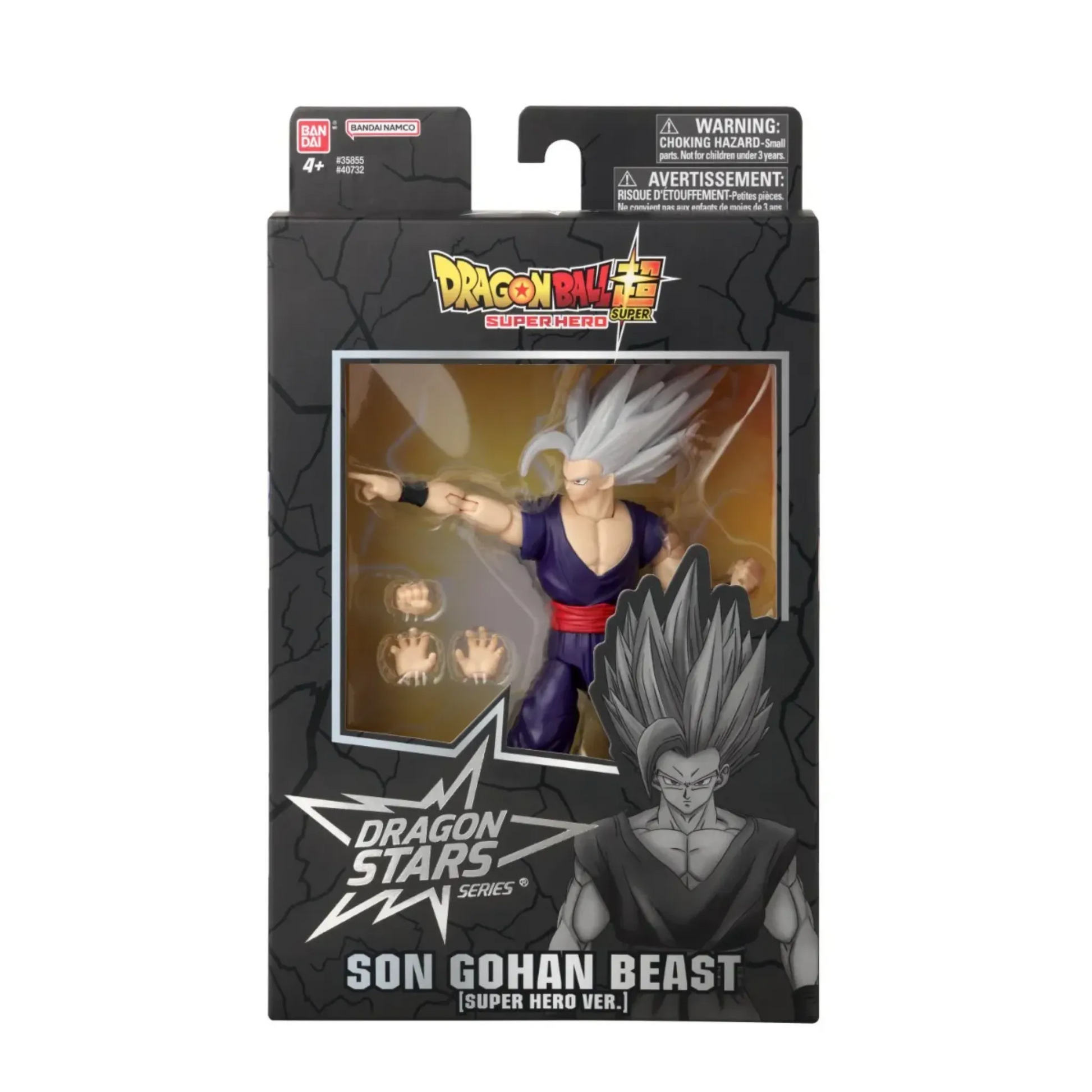 DRAGON STARS DRAGON BALL - SON GOHAN (BEAST) - Good Toys