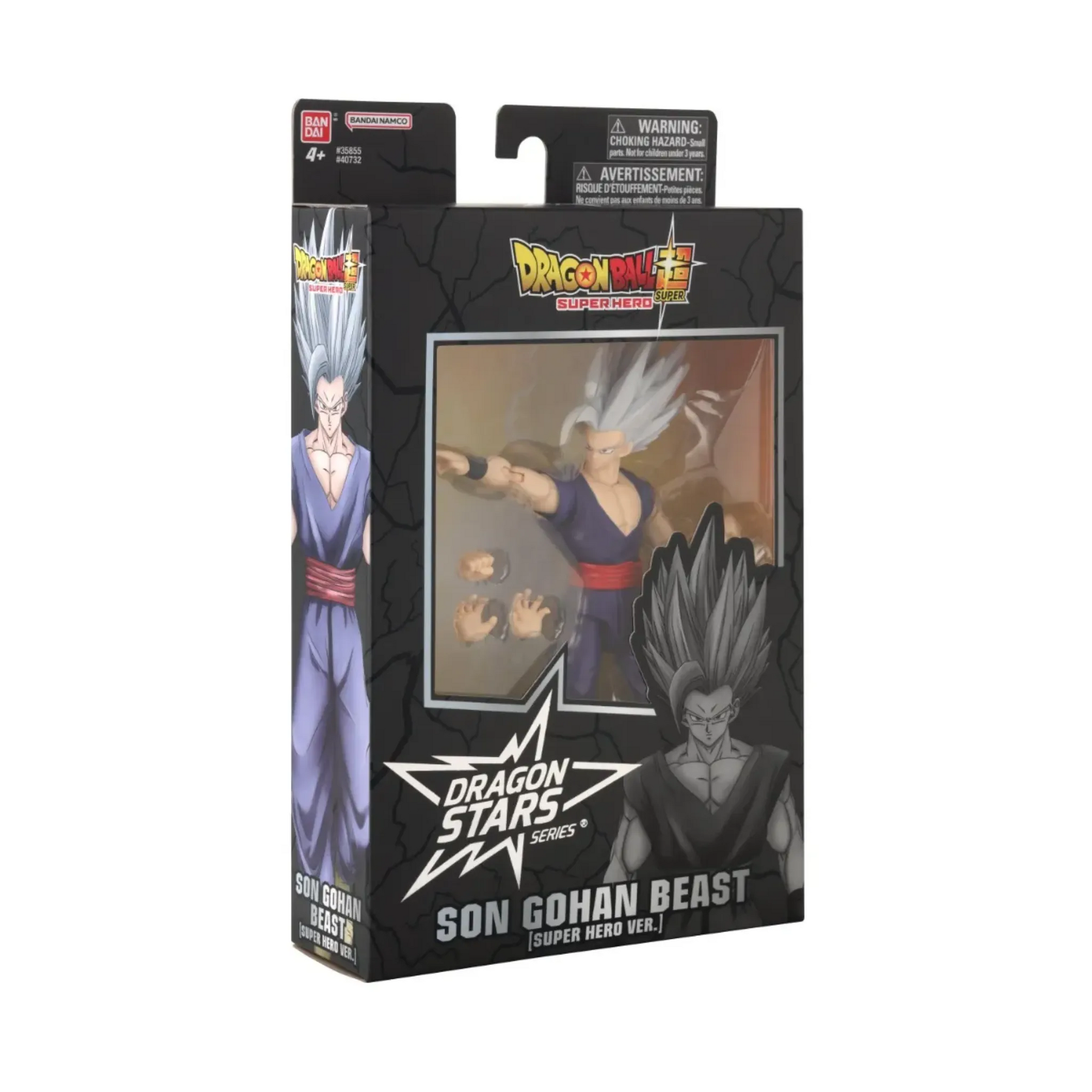 DRAGON STARS DRAGON BALL - SON GOHAN (BEAST) - Good Toys