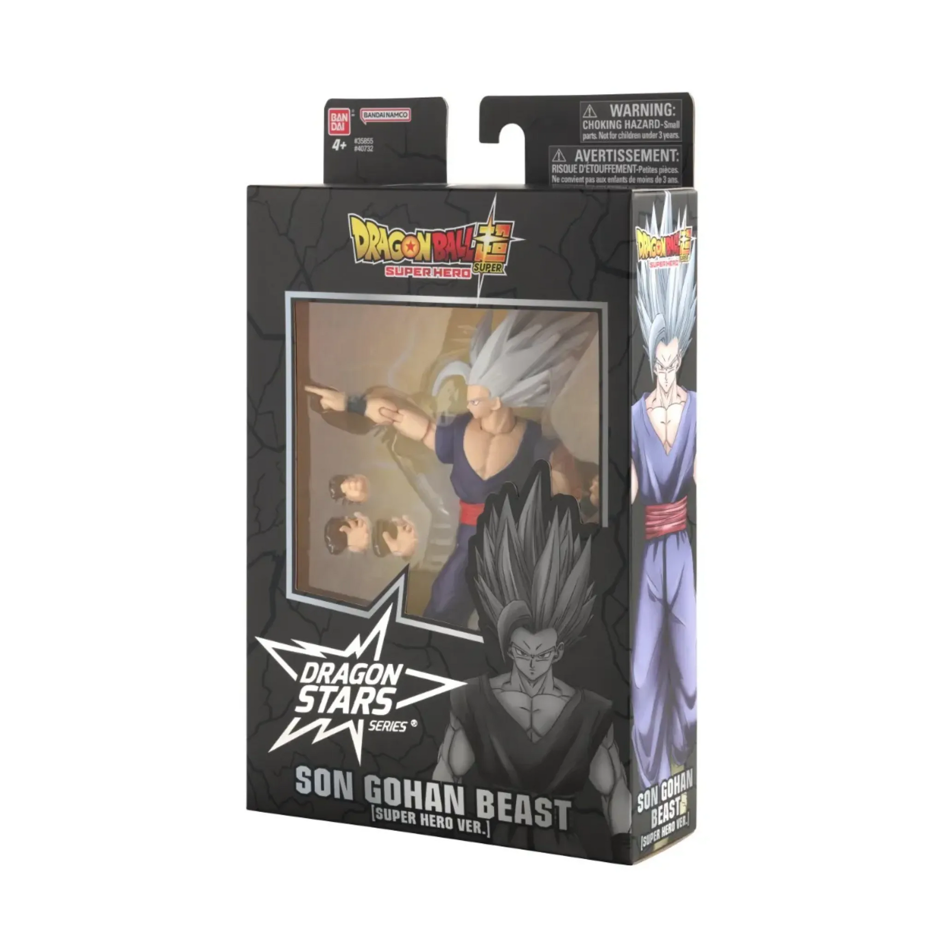 DRAGON STARS DRAGON BALL - SON GOHAN (BEAST) - Good Toys