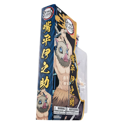 ANIME HEROES DEMON SLAYER - INOSUKE - Good Toys