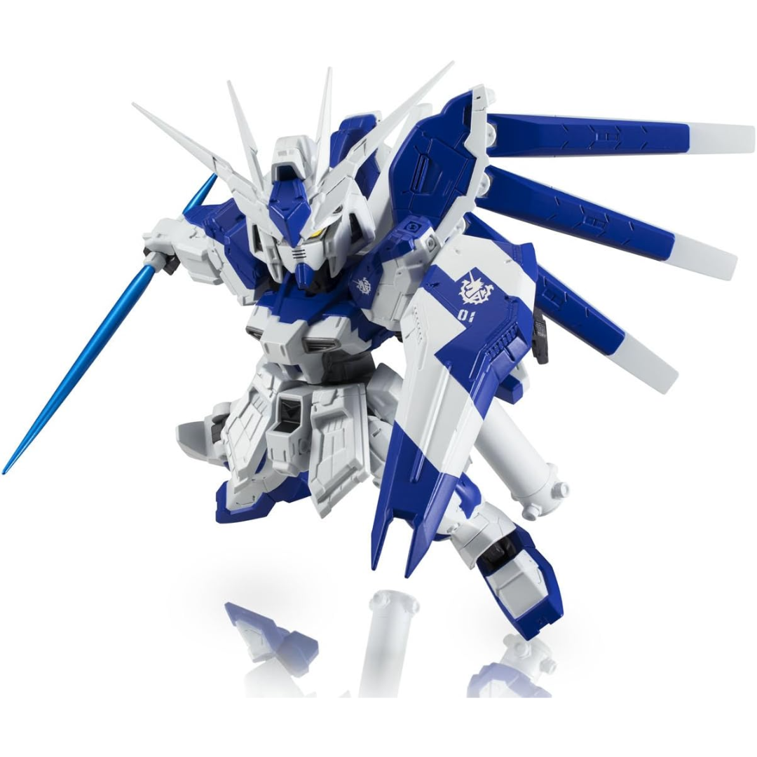NXEDGE GUNDAM - [MS UNIT] Hi-V GUNDAM FIGURE (Exclude) - Good Toys