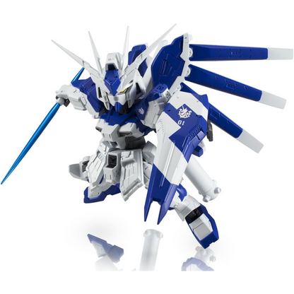 NXEDGE GUNDAM - [MS UNIT] Hi-V GUNDAM FIGURE (Exclude) - Good Toys