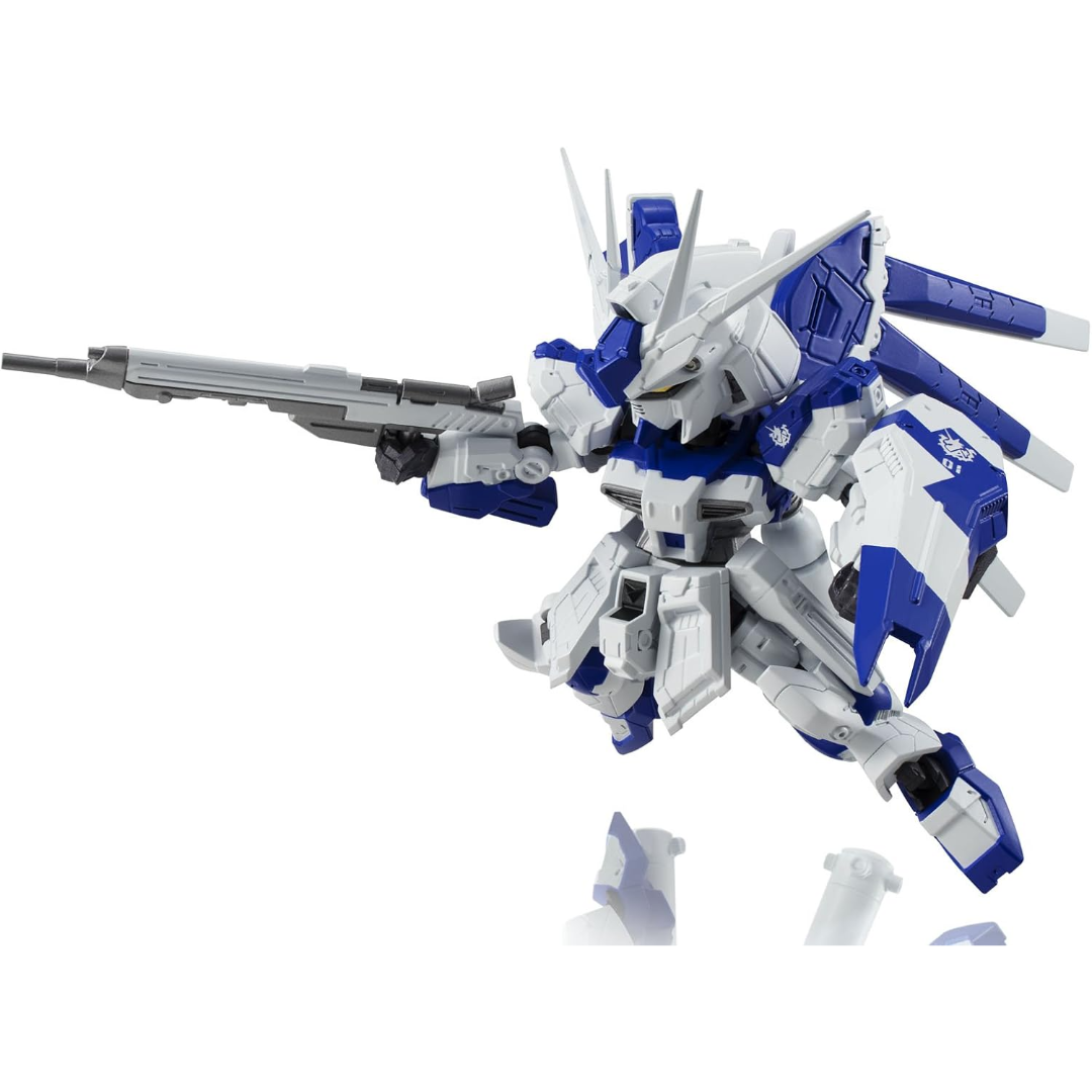 NXEDGE GUNDAM - [MS UNIT] Hi-V GUNDAM FIGURE (Exclude) - Good Toys