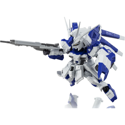 NXEDGE GUNDAM - [MS UNIT] Hi-V GUNDAM FIGURE (Exclude) - Good Toys