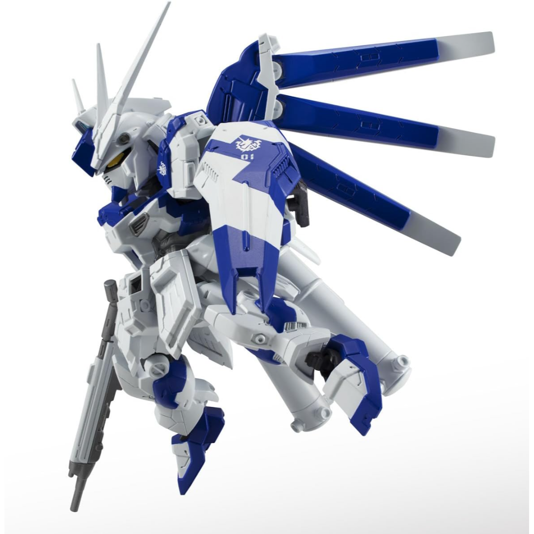 NXEDGE GUNDAM - [MS UNIT] Hi-V GUNDAM FIGURE (Exclude) - Good Toys