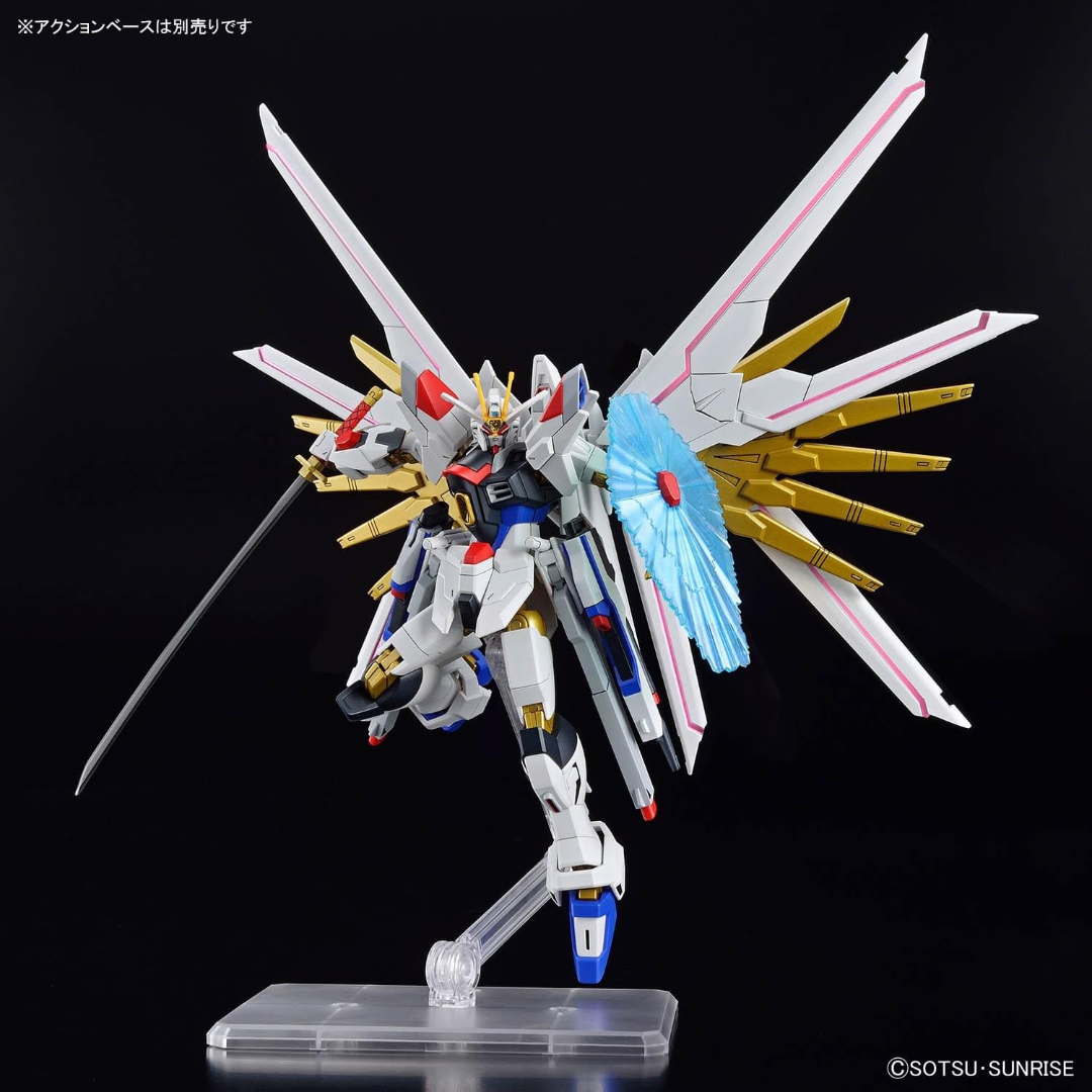 HG 1/144 GUNDAM - MIGHTY STRIKE FREEDOM - Good Toys