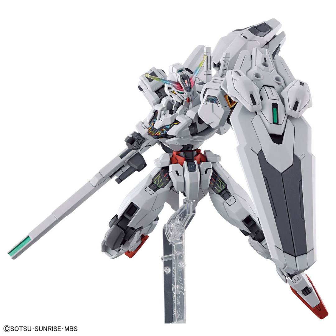 HG 1/144 GUNDAM - CALIBARN - Good Toys