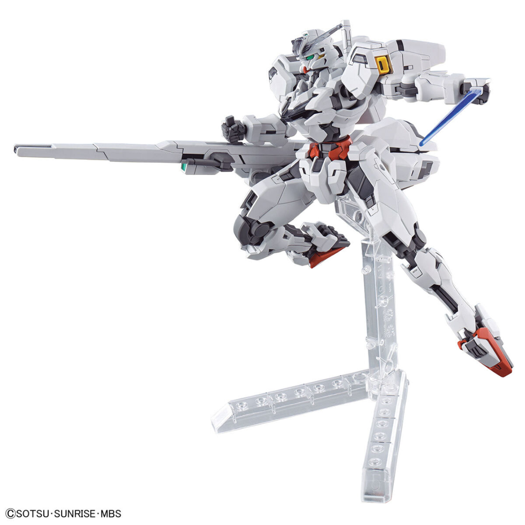 HG 1/144 GUNDAM - CALIBARN - Good Toys