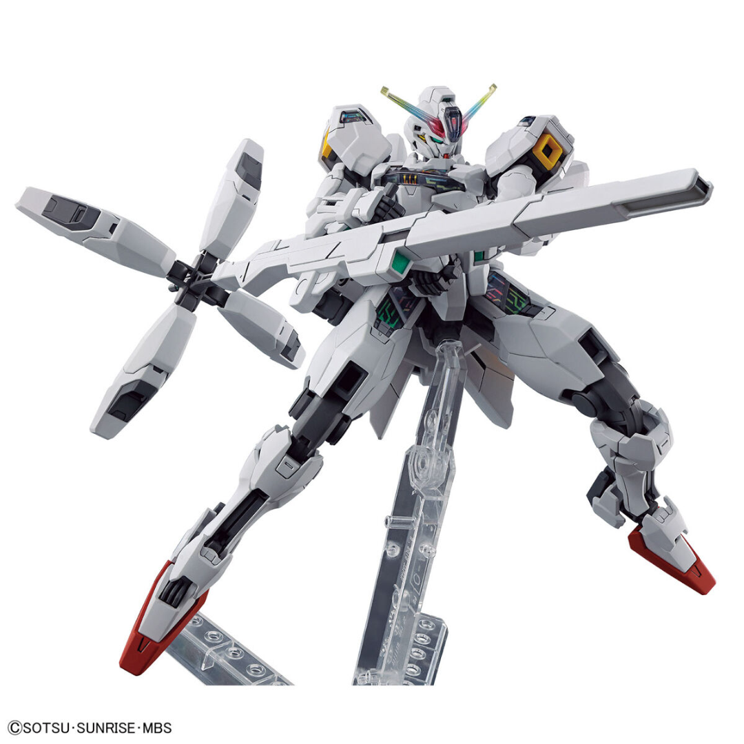 HG 1/144 GUNDAM - CALIBARN - Good Toys
