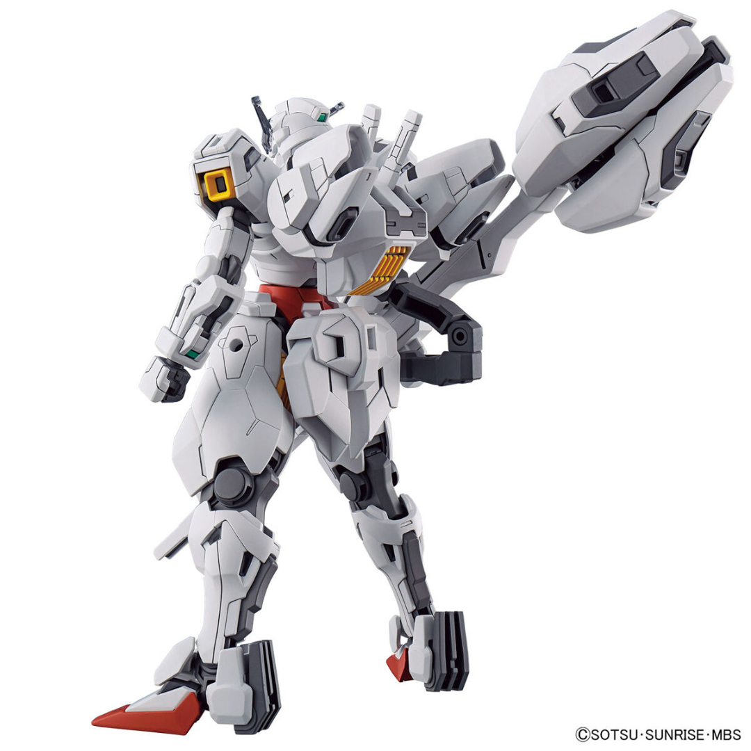 HG 1/144 GUNDAM - CALIBARN - Good Toys