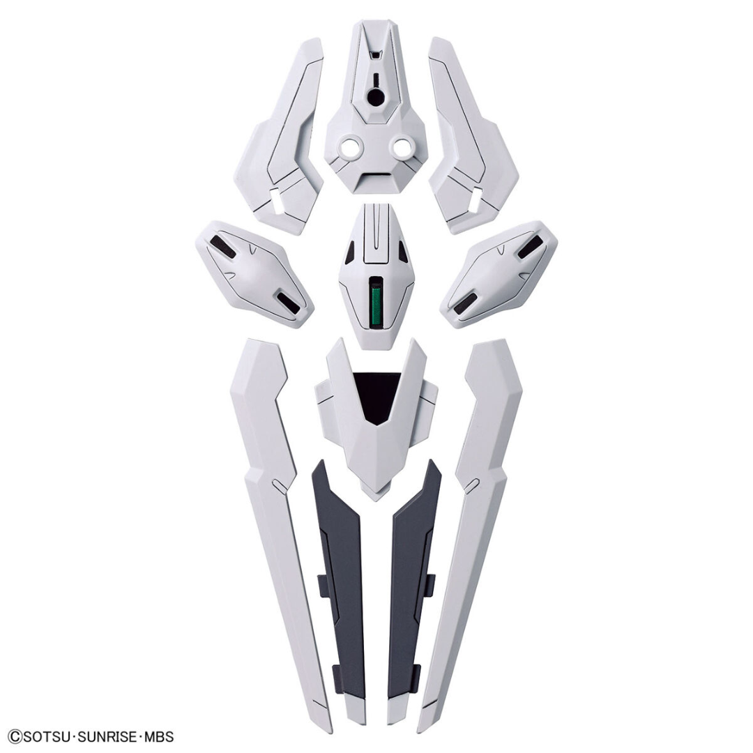 HG 1/144 GUNDAM - CALIBARN - Good Toys