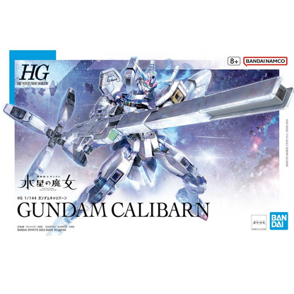 HG 1/144 GUNDAM - CALIBARN - Good Toys