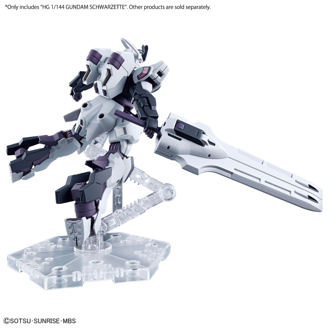 HG 1/144 GUNDAM - SCHWARZETTE - Good Toys