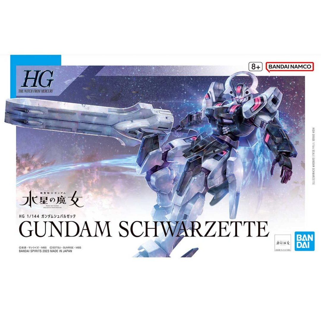 HG 1/144 GUNDAM - SCHWARZETTE - Good Toys