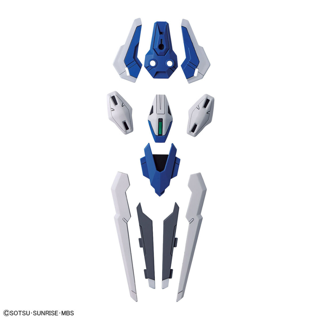 HG 1/144 GUNDAM - AERIAL REBUILD - Good Toys