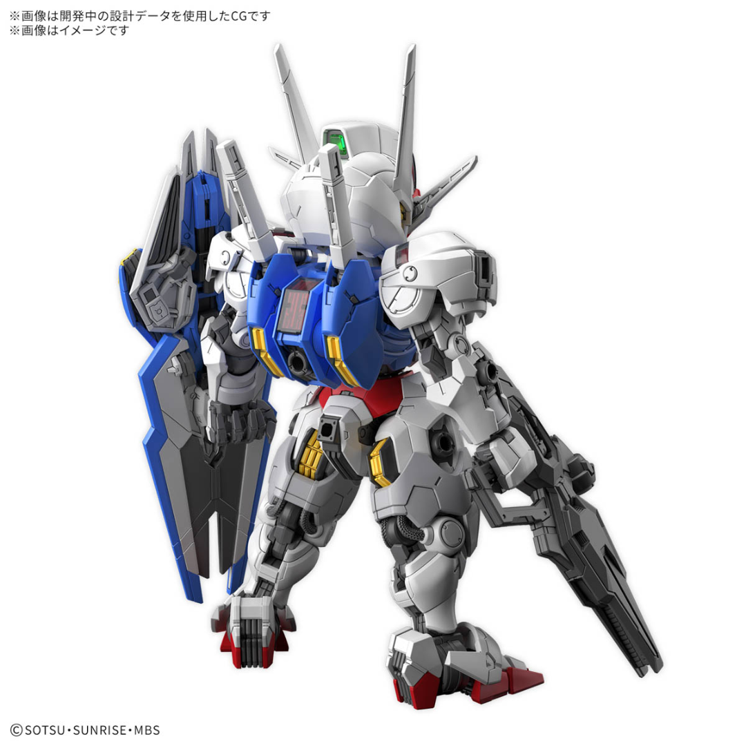 MASTER GRADE SD - GUNDAM AERIAL - Good Toys